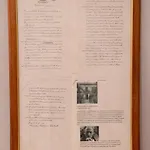 Mansion Pirandello ベッド・アンド・ブレックファスト