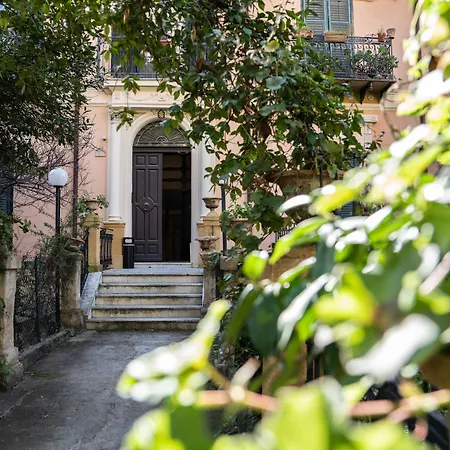 Mansion Pirandello Αγκριτζέντο