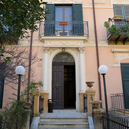 Mansion Pirandello Αγκριτζέντο